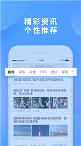 360阅读器