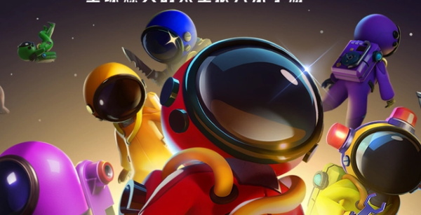太空行为