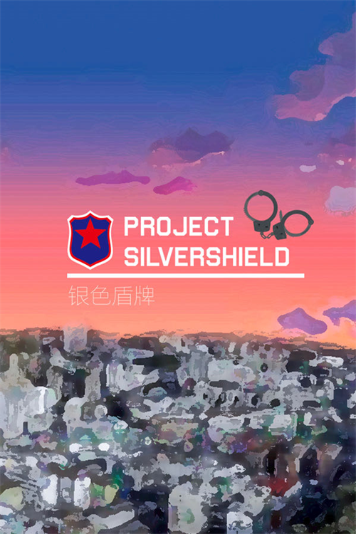【创意游戏展区招商】撞针任务室确认参展，INDIE GAME 展区持续招商中!