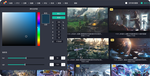 高效解决游戏开发者数字资产管理困难，Share Creators确认参展2023ChinaJoyBTOB