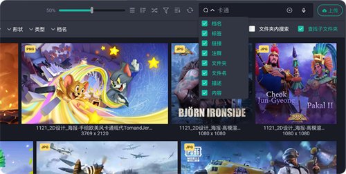 高效解决游戏开发者数字资产管理困难，Share Creators确认参展2023ChinaJoyBTOB