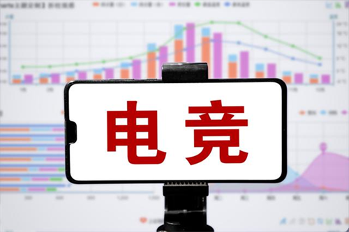 【招商电竞】数字体育拥抱电比赛事，2023 ChinaJoy电竞主题馆惊喜而至!