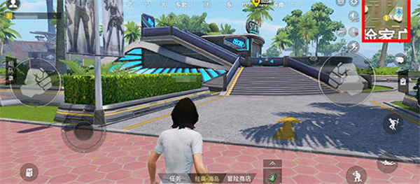 跟平精英绿洲世界华科眼镜湖位置在哪里