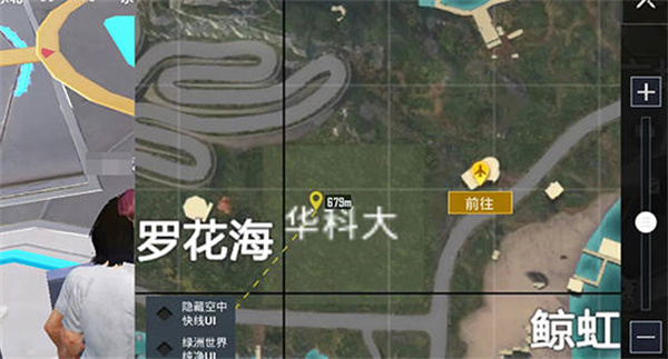 跟平精英绿洲世界华科眼镜湖位置在哪里