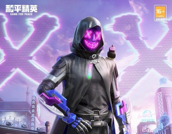 跟平精英暗夜行者皮肤多少钱