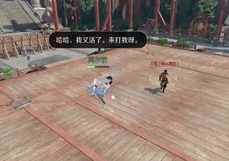 逆水寒手游江湖技巧先容大全
