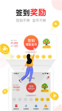 西方头条