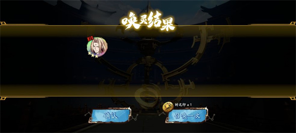 寰宇劫幽城再临魔神篇