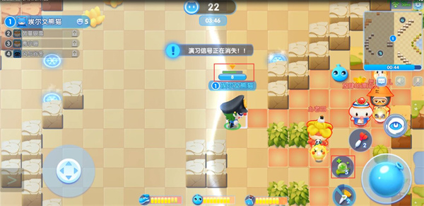 全平易近泡泡超人