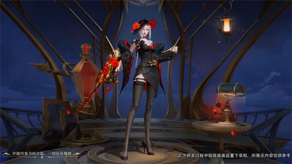 王者荣耀闭会服云游戏
